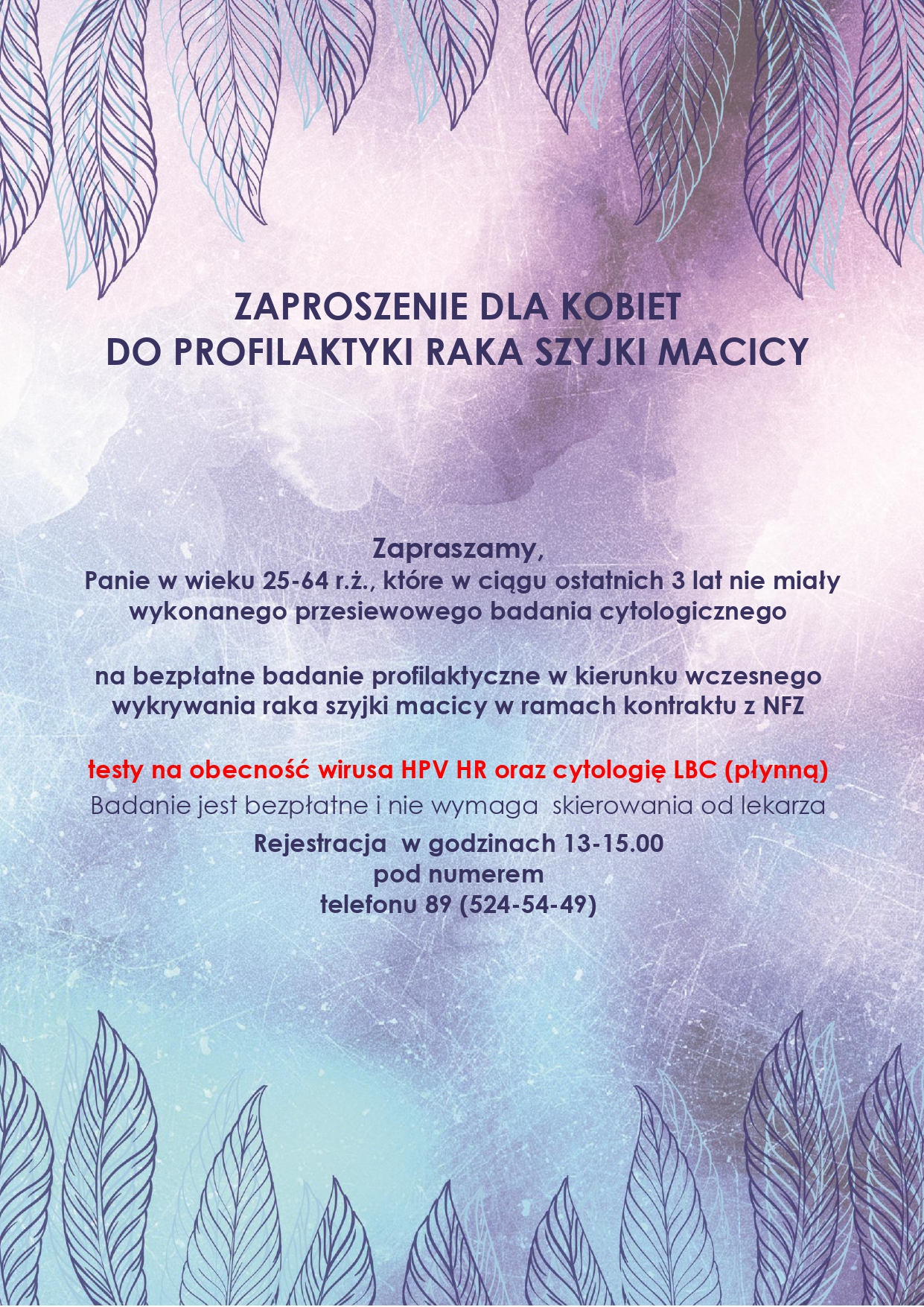 ZAPROSZENIE-na-badania-HPV_page-0001.jpg